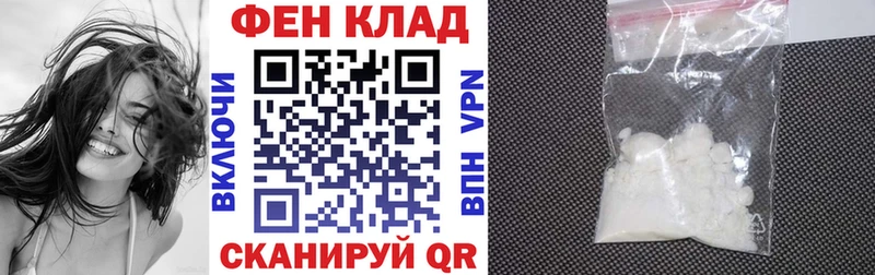 АМФЕТАМИН 98%  где купить   hydra   Тайга 