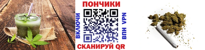 Canna-Cookies конопля  нарко площадка Telegram  Тайга 