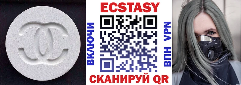 ЭКСТАЗИ TESLA  Тайга 