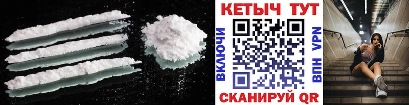 КЕТАМИН VHQ  цены наркотик  Тайга 