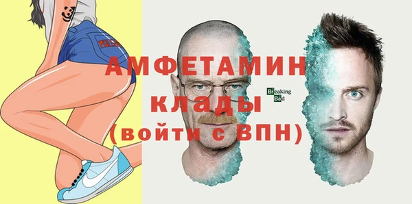 бутират Иннополис