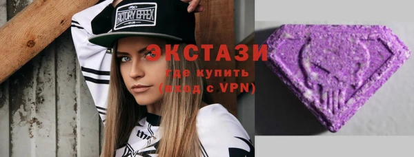 мефедрон мука Приозерск