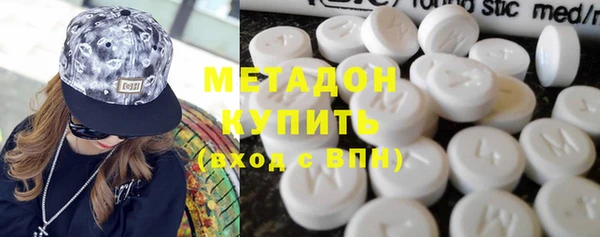 PSILOCYBIN Пролетарск