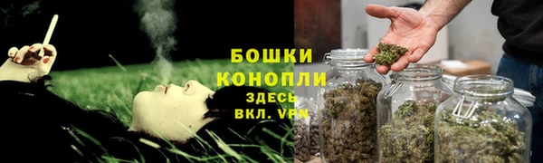 2c-b Абдулино