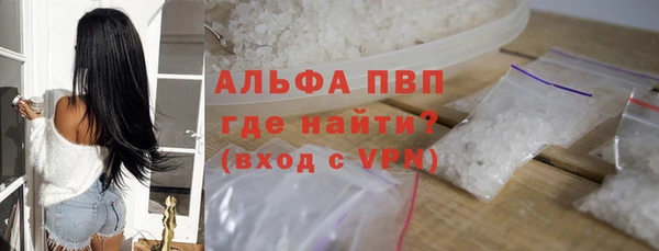 2c-b Абдулино