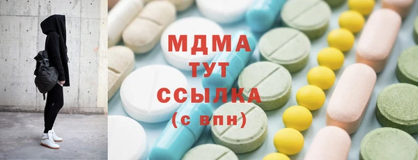 mix Кулебаки