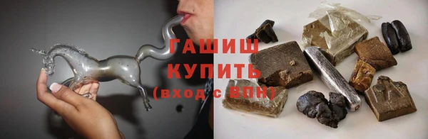 амф Абинск