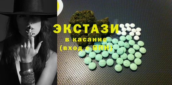 прущая мука Кукмор
