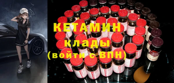 амф Абинск