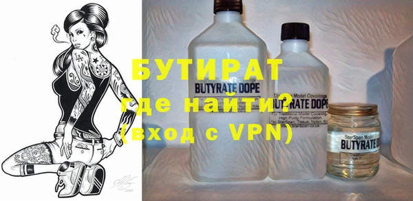 МДПВ Абаза