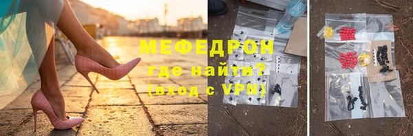 2c-b Абдулино
