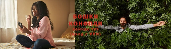 мефедрон мука Приозерск