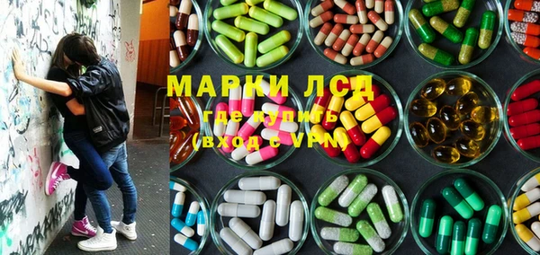 амф Абинск
