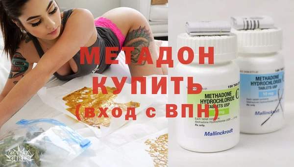 PSILOCYBIN Пролетарск