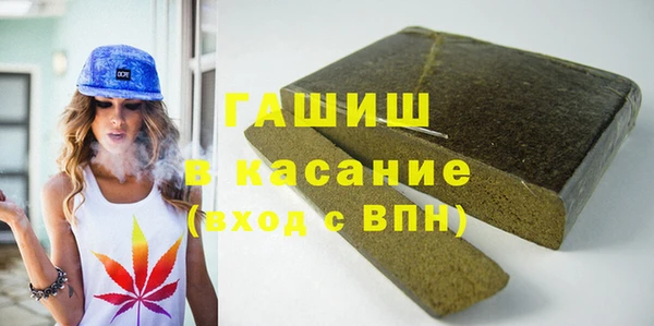 МДПВ Абаза