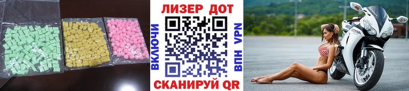 LSD-25 экстази кислота  blacksprut зеркало  Тайга  что такое наркотик 