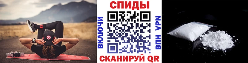 дарнет шоп  kraken ONION  Первитин витя  Тайга 