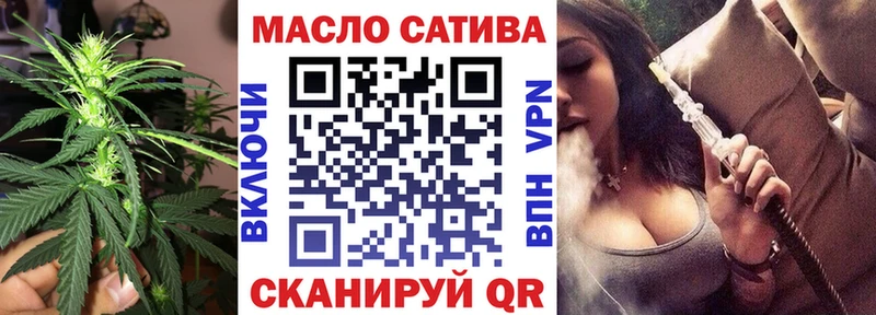 Дистиллят ТГК концентрат  сколько стоит  Тайга 