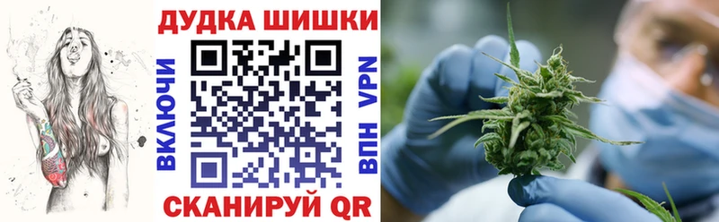 shop формула  Тайга  Каннабис LSD WEED 